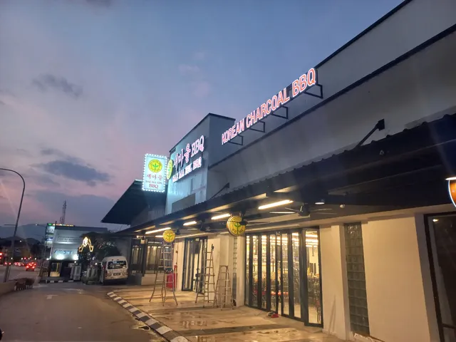 Sae Ma Eul BBQ Ipoh