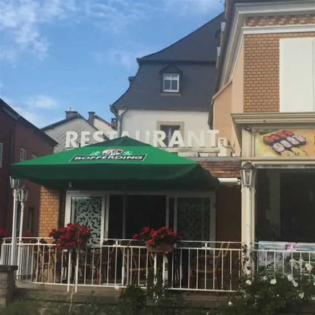 Restaurant Chinois Fu-Zhou