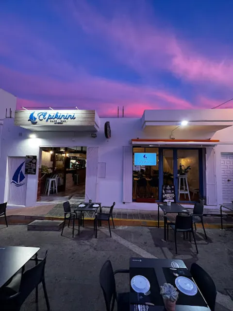 Restaurante El Pikinini