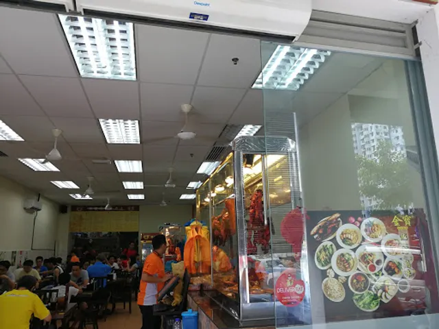 Kim Poh Chicken Rice Shop