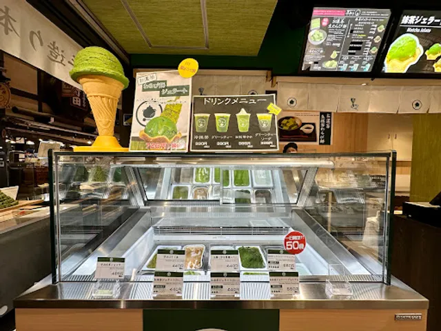 Sawawa Japanese Matcha Sweets (Nishiki)