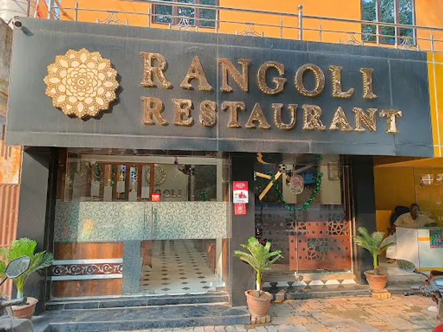Rangoli Restaurant Sahibganj