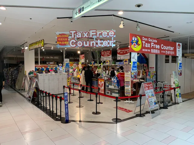 Don Quijote - Kyoto Avanti