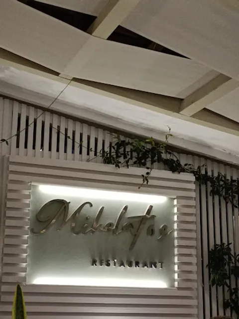Mikelatos Restaurant