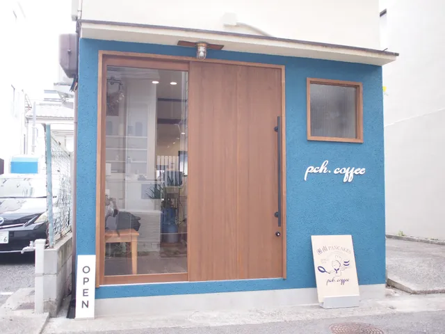 湘南パンケーキ PCH．coffee