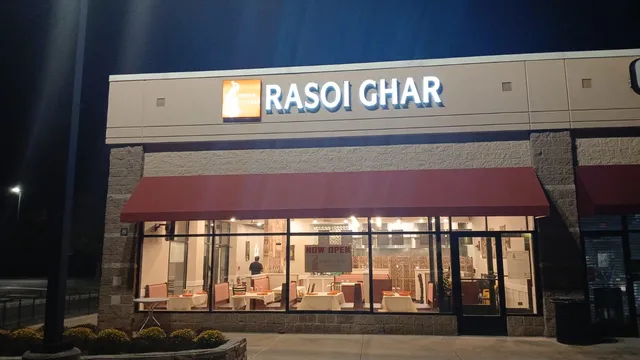 Rasoi Ghar