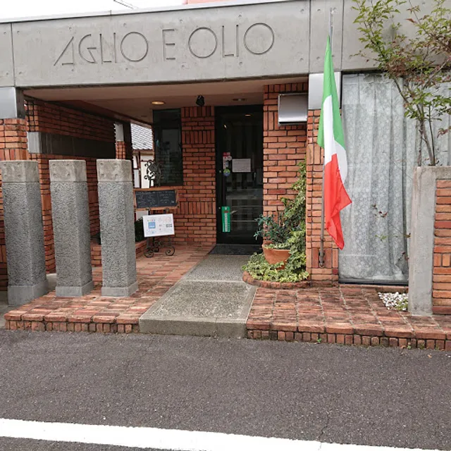 アリオ・エ・オリオ