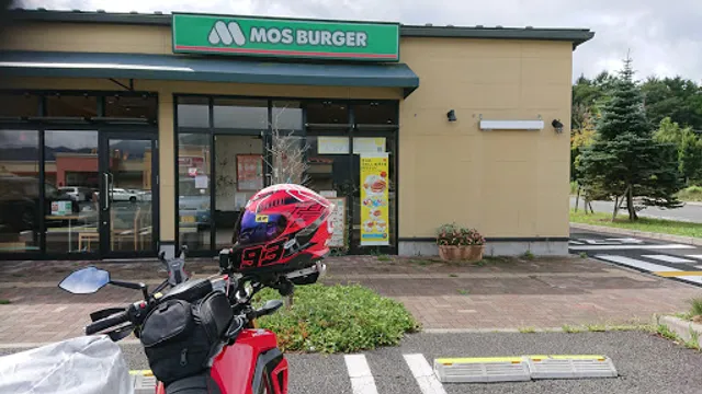 Mos Burger