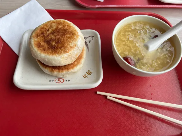 神龟馅饼和平餐厅