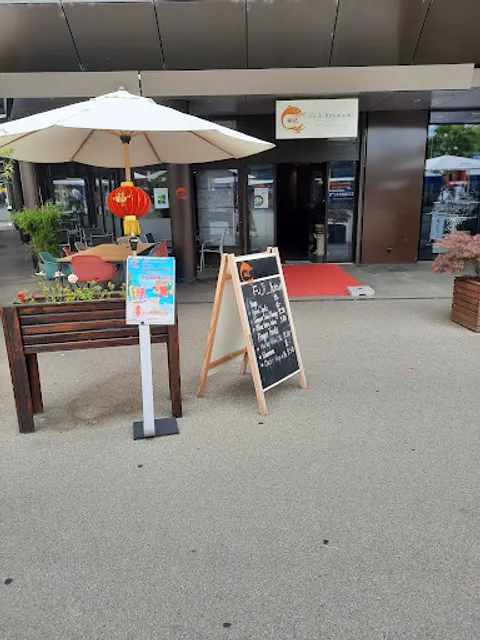 Fu Ji Restaurant