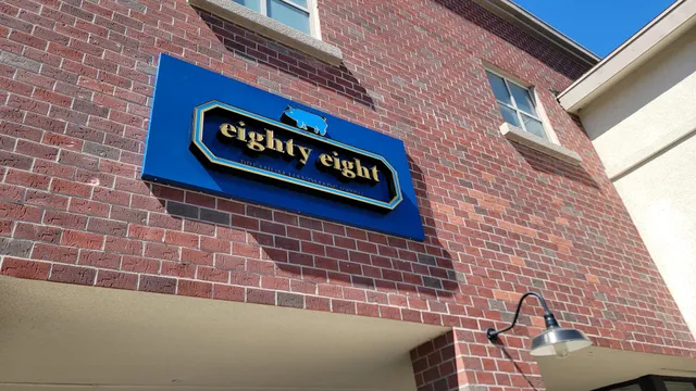 88 (Eighty Eight) Katsu