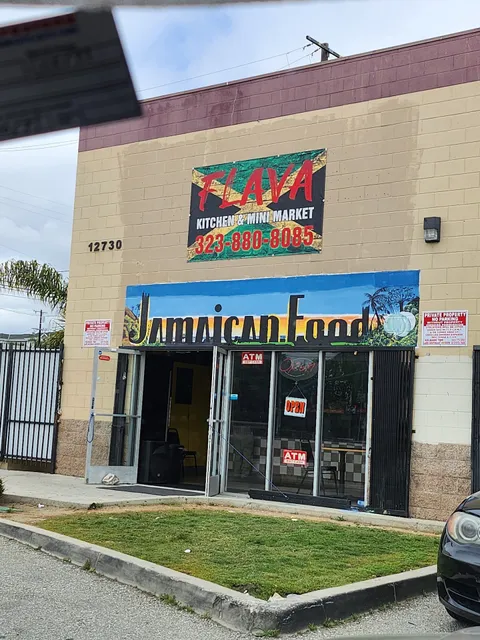 Teriyaki Chicken Bowl