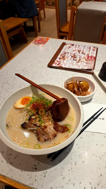 Ajisen Ramen