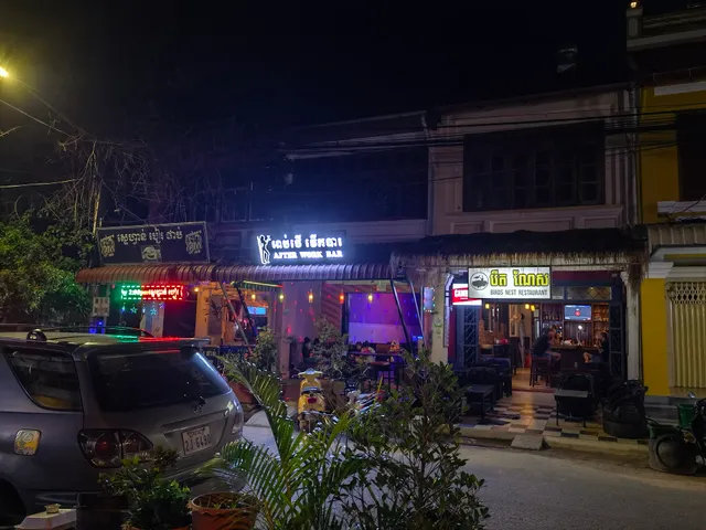 Maison Rivera Guest House