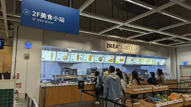 IKEA 瑞典美食小站 台中店