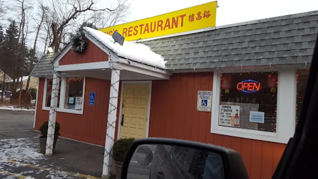 Wong's Chinese Restaurant in Grafton