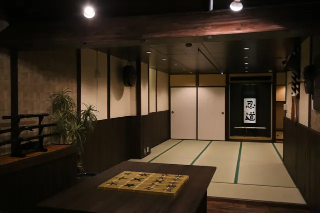NINJA DOJO and STORE KYOTO