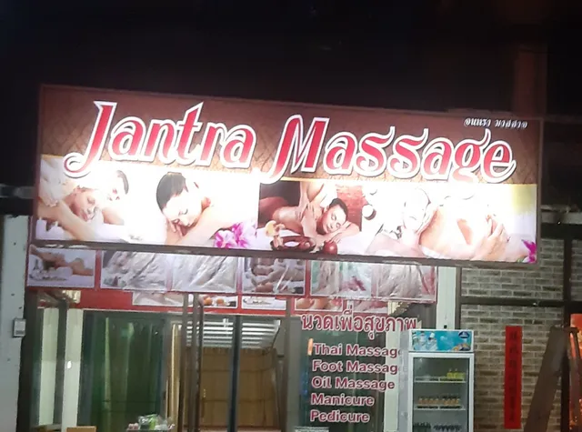 Jantra Massage kata Phuket