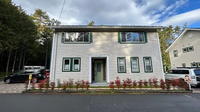 Forest Minami Kawaguchiko