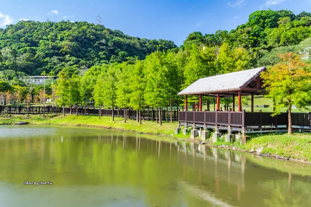 Indigenous People's Park