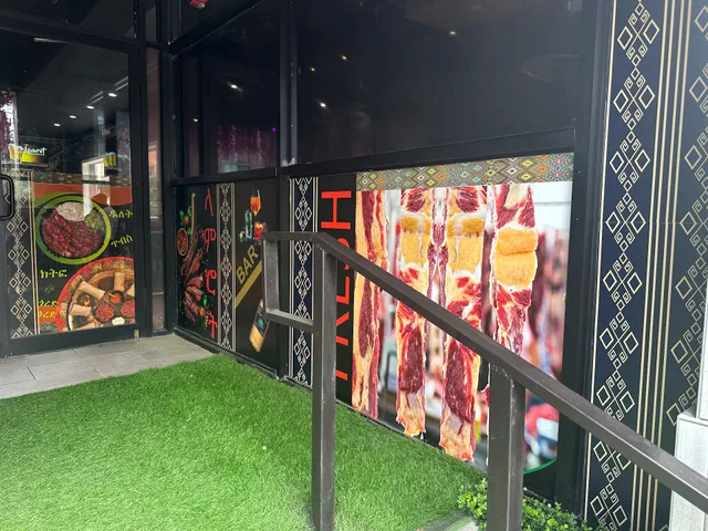 Lamrot Bar & Restaurant