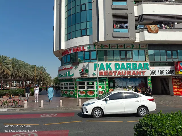 Pak Darbar Restaurant