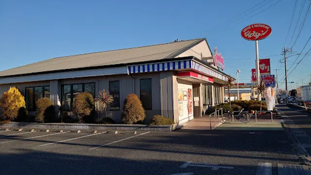 ジョナサン 蓮田店