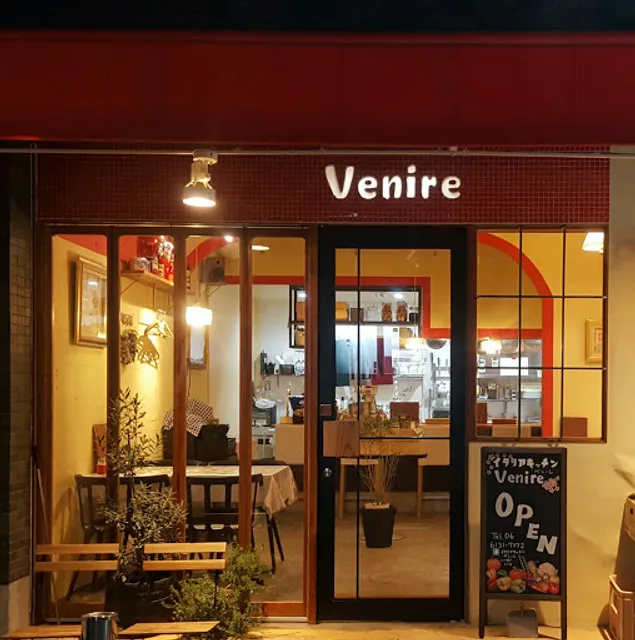イタリアキッチンvenire