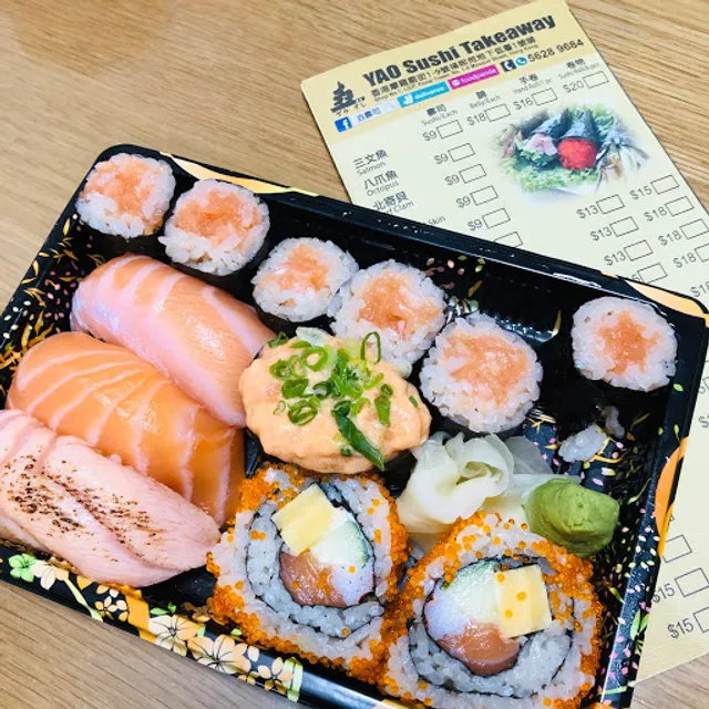 YAO Sushi Takeaway