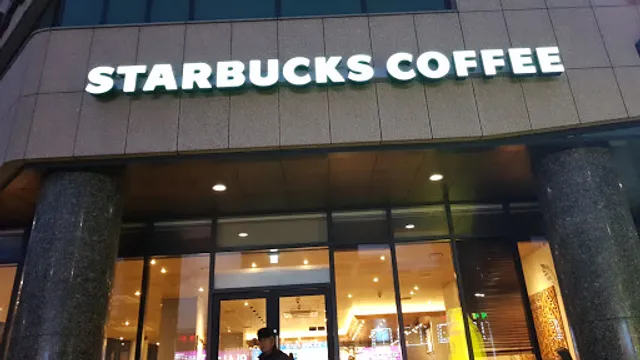 Starbucks Hwanghak Intersection