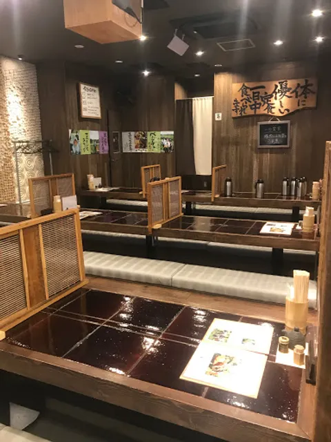 Japanese set meal restaurant FUKABORI