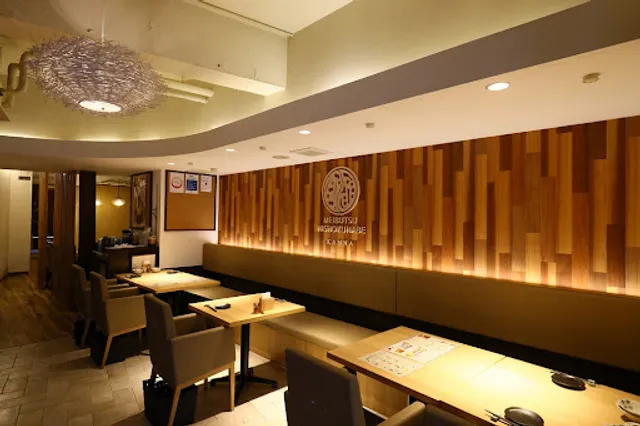 梅田韓国料理と二色鍋 かん菜