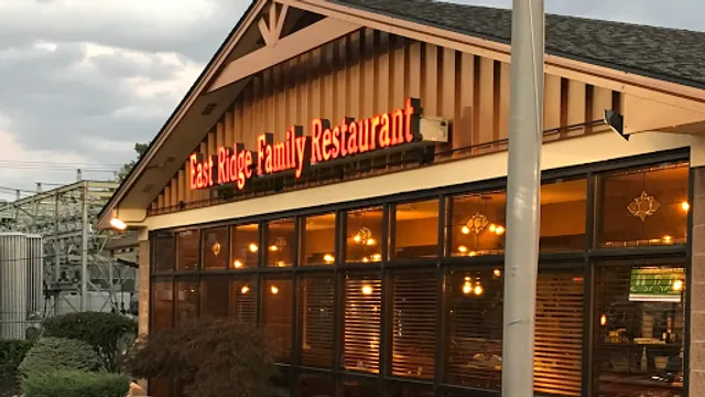 East Ridge Family Restaurant (Aleka’s )