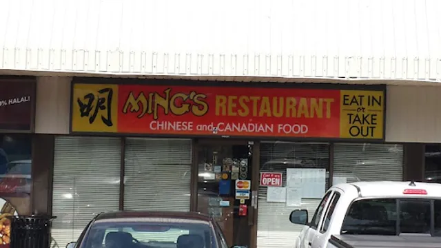 Ming's Chinese Restaurant