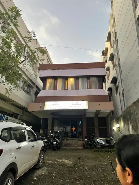 Hotel gokarn lodging