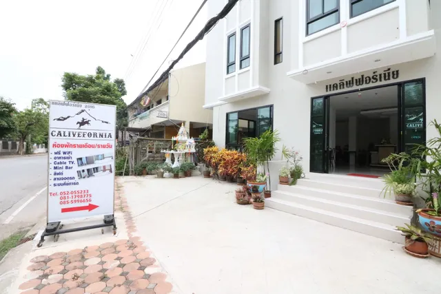 Calivefornia แคลิฟฟอร์เนีย 2016