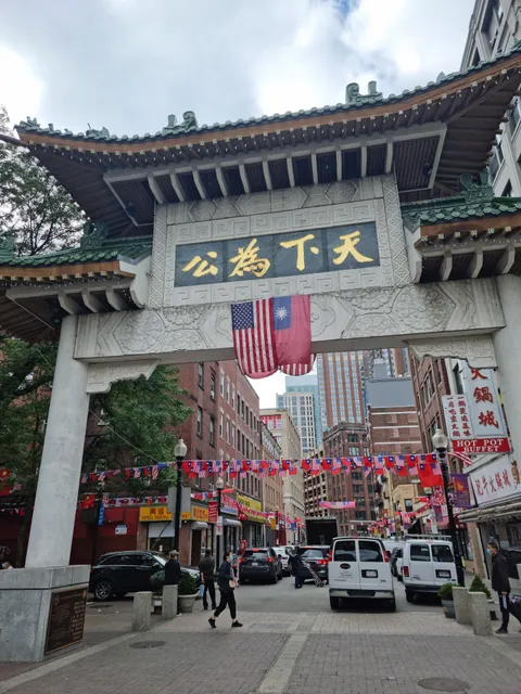 Chinatown Gate