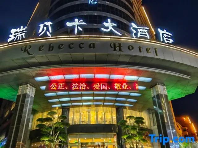 Rebecca Hotel