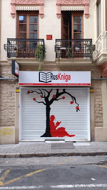 Ruskniga - магазин русских книг