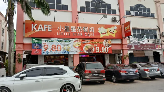 Kafe Little Star