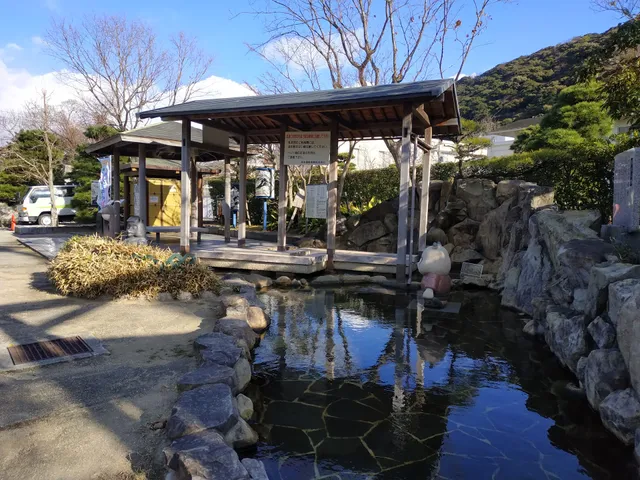 洲本温泉うるおいの湯 足湯