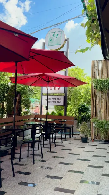 Keang You Boutique Hotel