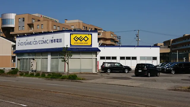 Geo Kanazawa Motogiku