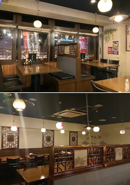 餃子市 新所沢店