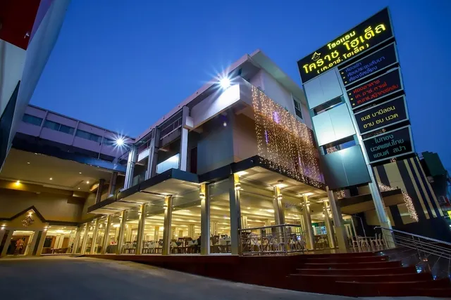 Sakol Hotel Nakhon Ratchasima