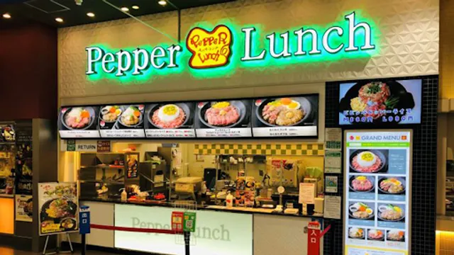 Pepper Lunch
