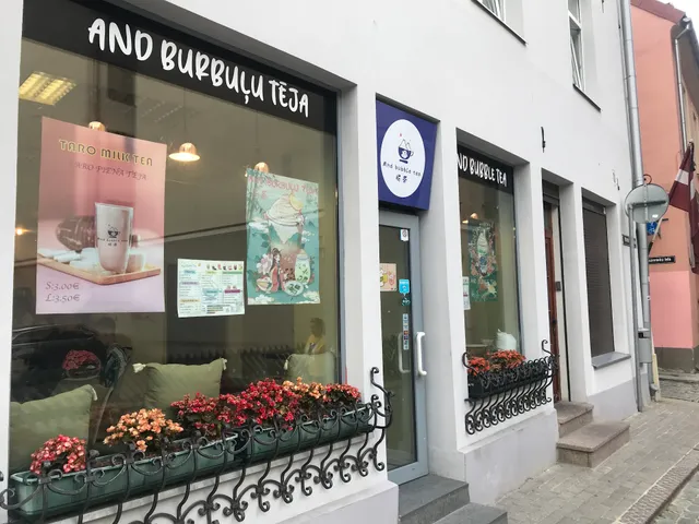 And Bubble Tea屿茶