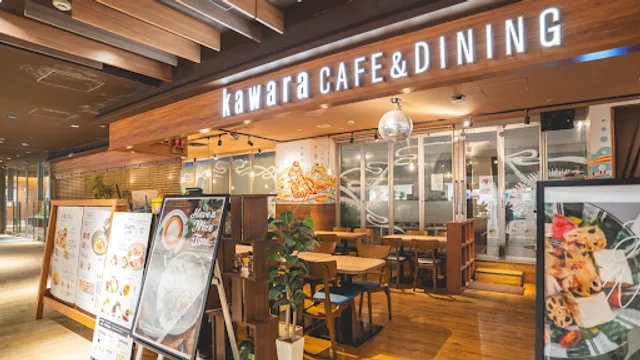 kawara CAFE＆DINING 錦糸町店