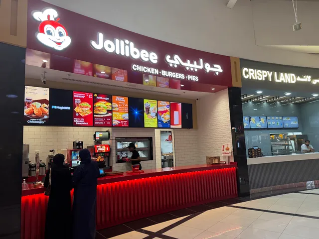 Jollibee Arabian Center
