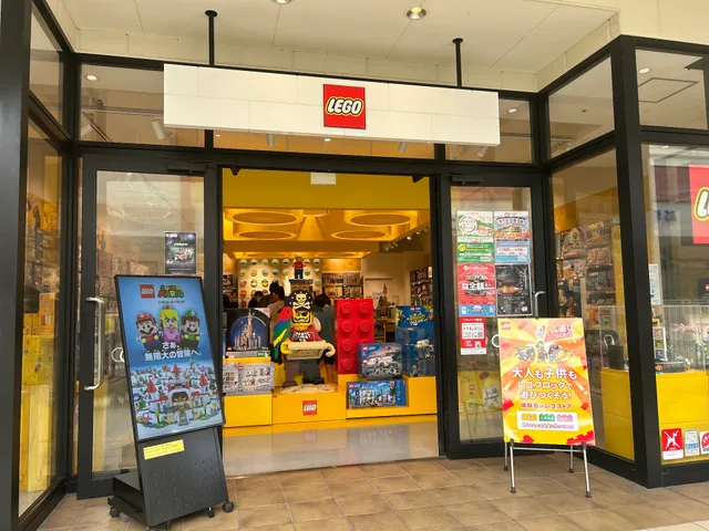 LEGO Store Kurashiki